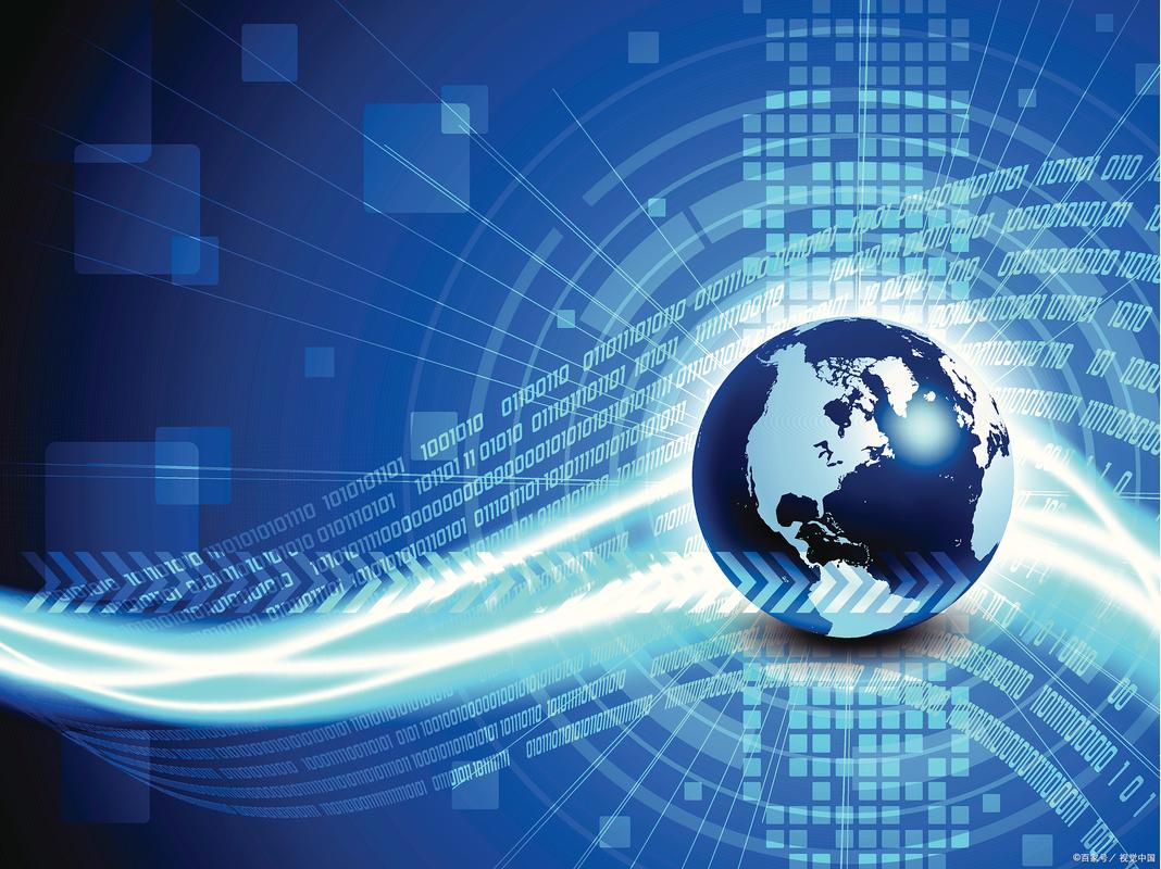 電子信息專業(yè) 電子、信息與通信技術(shù)的融合與開發(fā)