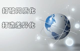 創(chuàng)新驅動未來 物聯(lián)網應用服務成為凈水企業(yè)發(fā)展的核心引擎