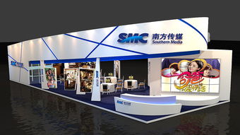 南方領航影視展 影視節目制作展臺設計的創新與實踐