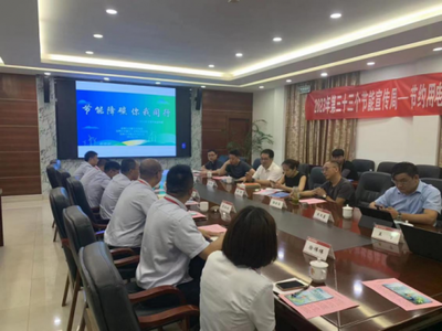 泰州姜堰 專家走企服務(wù)節(jié)能降碳，推動(dòng)綠色技術(shù)落地生根