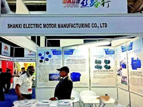 高效節(jié)能，勇立潮頭——山西電機以技術(shù)引領(lǐng)品牌強市之路